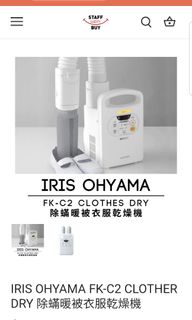 （分類：）位於 。 由 lrabbit 提交（商品編號 1212824798，圖片 1）。簡介： 。