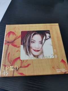 （分類：）位於 。 由 leung1820 提交（商品編號 1212843176，圖片 1）。簡介： 。