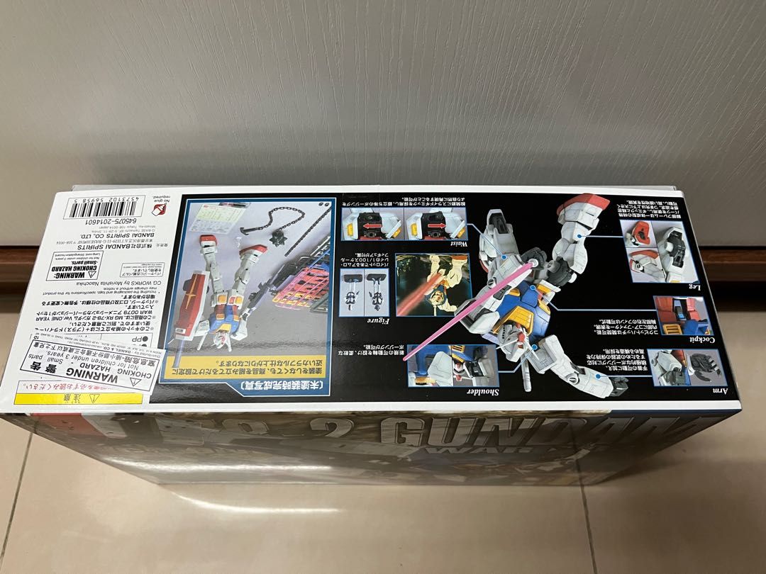 全新 Mg 0079 元祖高達 RX 78 2 一年戰爭 one year war oyw version 1/100 gundam the