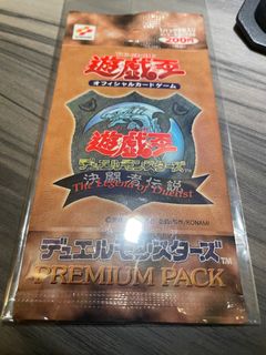 （分類：）位於 。 由 tammyflakes 提交（商品編號 1212945713，圖片 1）。簡介： 。