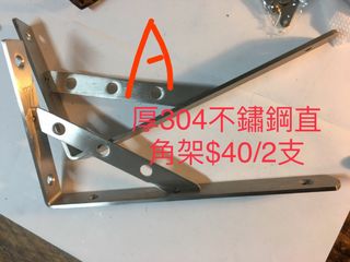 （分類：）位於 。 由 kentboy 提交（商品編號 1212887733，圖片 1）。簡介： 。