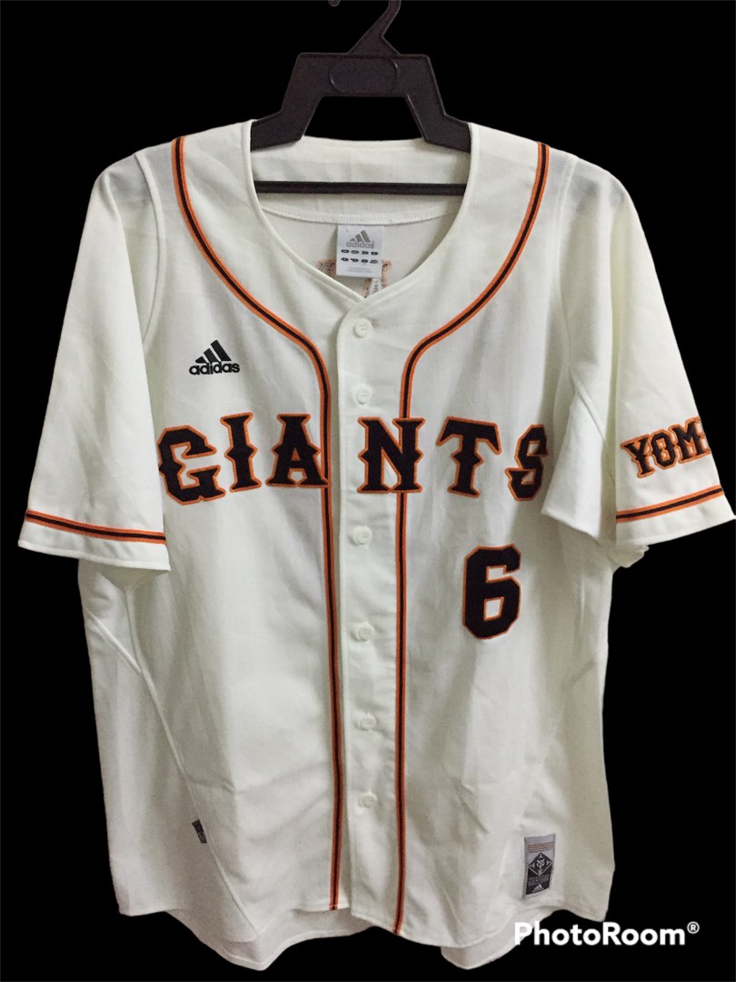 Adidas Sakamoto Yomiuri Giants Baseball Jersey, Men's Fashion