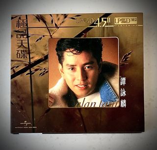（分類：）位於 。 由 unclepineapple 提交（商品編號 1212919110，圖片 1）。簡介： 。