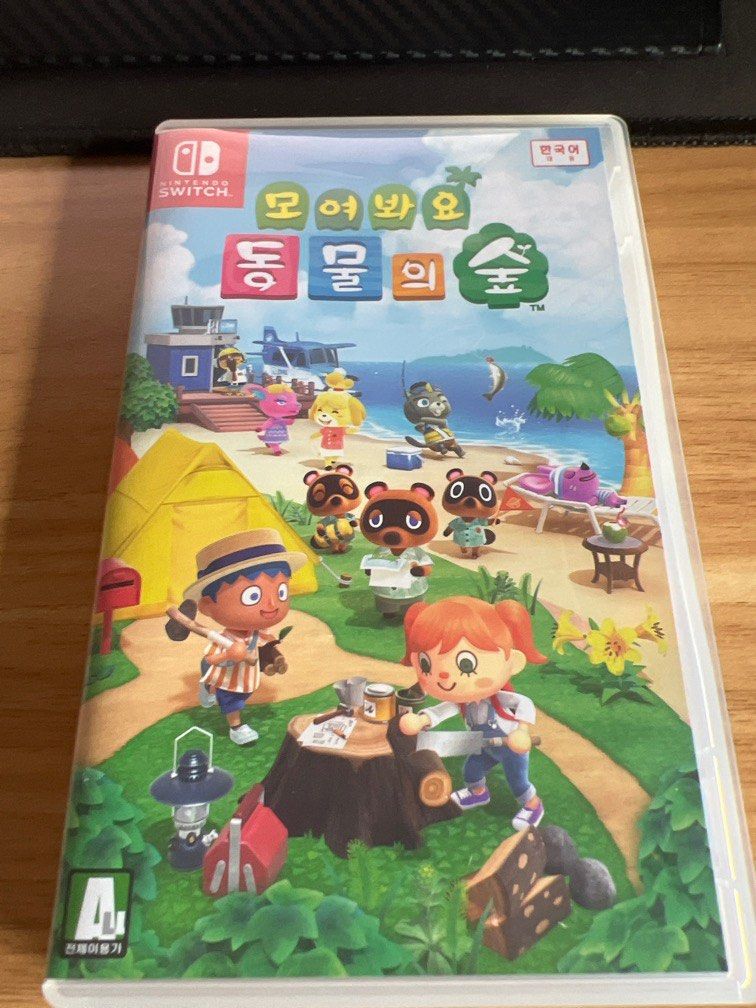 Animal Crossing, Video Gaming, Video Games, Nintendo on Carousell