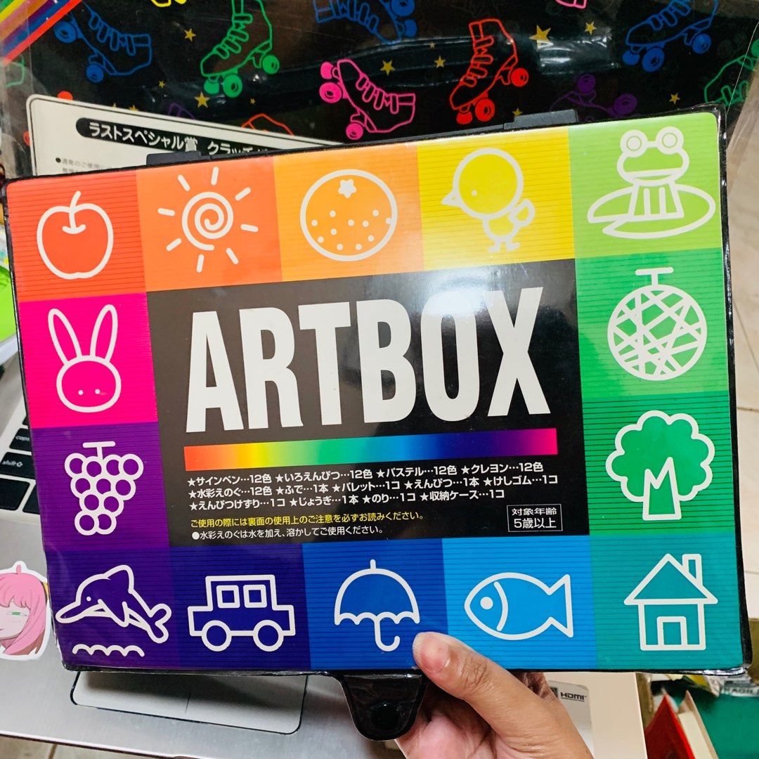Art box Art set, Hobbies & Toys, Stationary & Craft, Craft Supplies ...