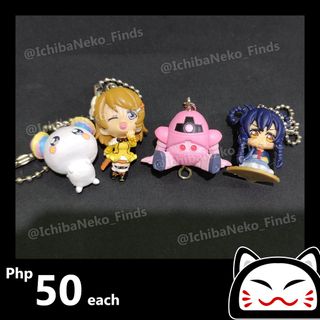(Category: ) located in . Submitted by IchibaNeko_Finds (Listing ID 1212918223, Image 1). Description: .