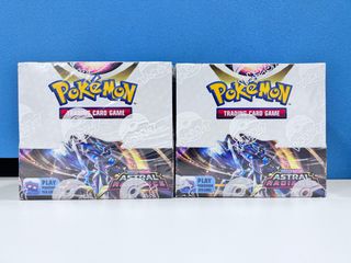 (Category: ) located in . Submitted by PikaPikaCollections (Listing ID 1212879253, Image 1). Description: .