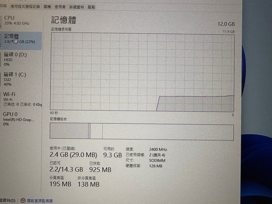 Asus Mini PC (i7 7700), 電腦＆科技, 桌上電腦 Carousell