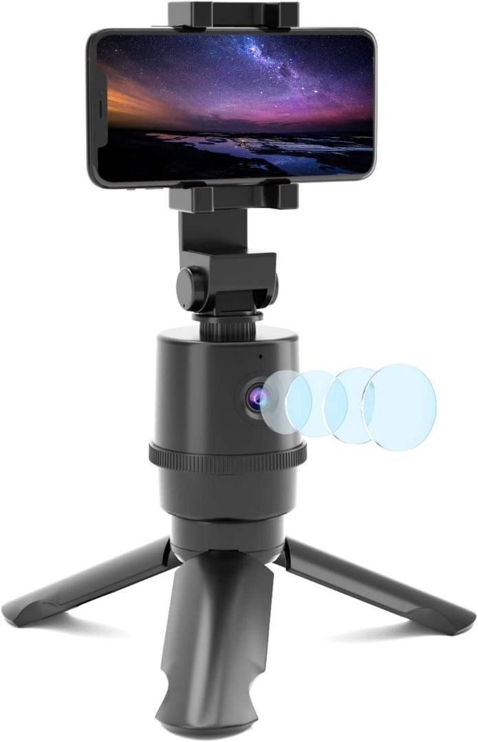automatic camera stand