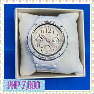 Baby G G-Shock White