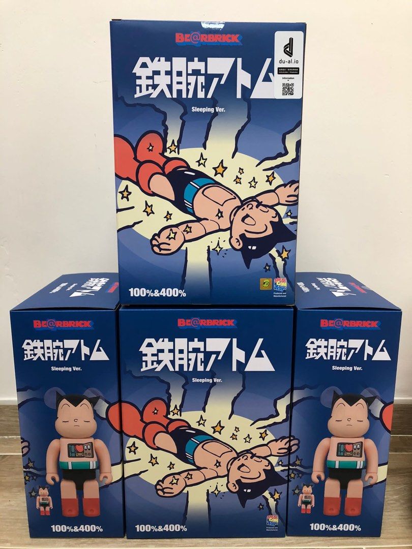 ベアブリック 鉄腕アトムSleeping Ver 100%&400% BE@RBRICK