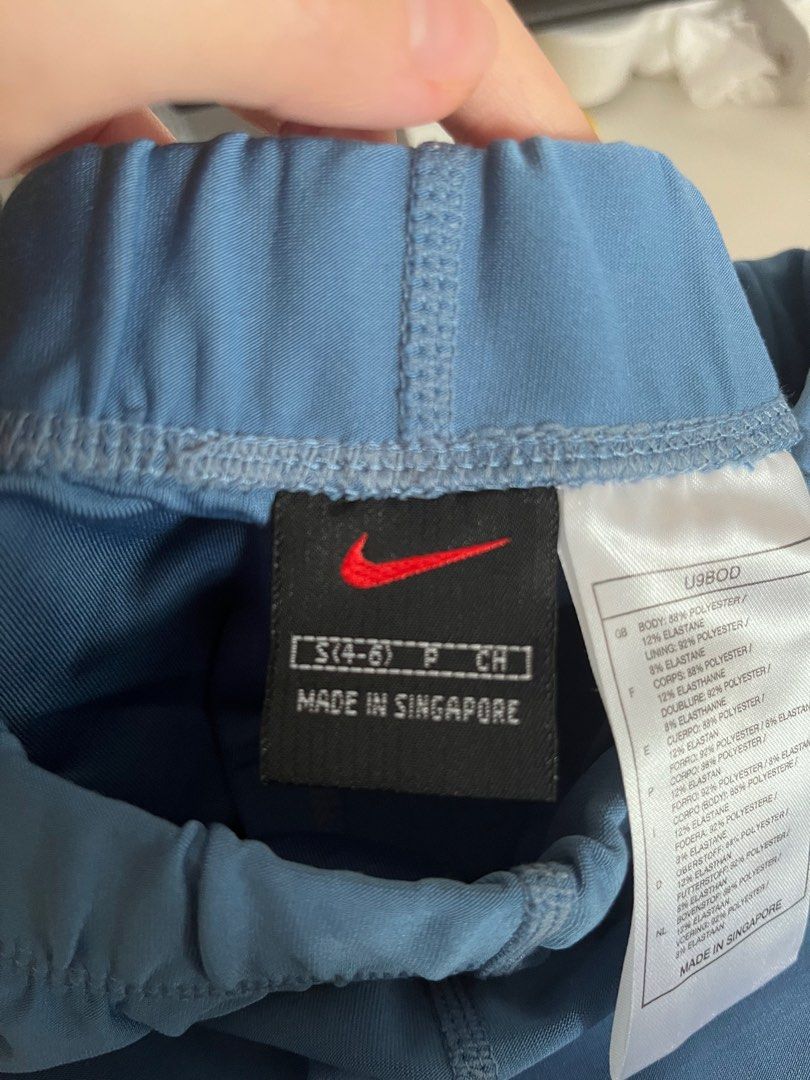 Blue Nike Booty Shorts / Tights, Women's Fashion, Activewear on Carousell