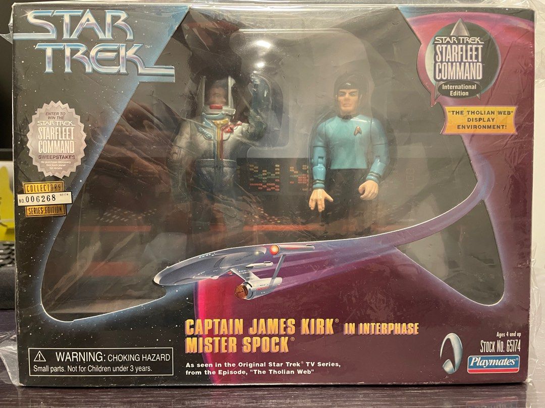 Brand New) 1999 Star Trek Original - Captain James Kirk Mister