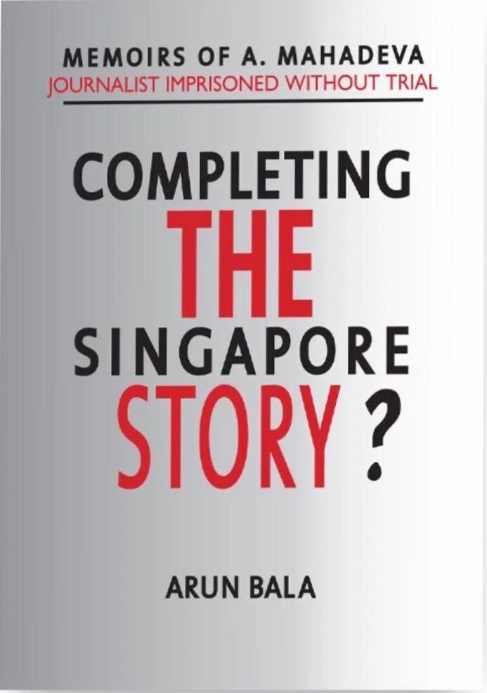 Brand New Banned in Singapore Completing the Singapore Story