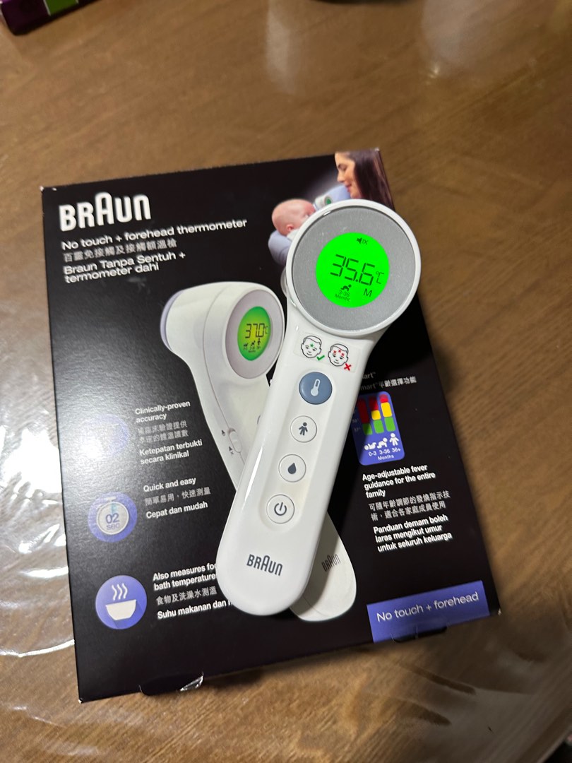 Braun Forehead Thermometer, Health & Nutrition, Thermometers on Carousell