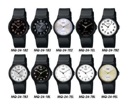 Casio round new arrivals watch