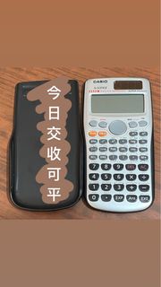 （分類：）位於 。 由 jayden_kk 提交（商品編號 1212854860，圖片 1）。簡介： 。