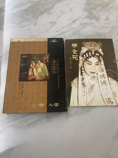 （分類：）位於 。 由 richyhaha 提交（商品編號 1212820567，圖片 1）。簡介： 。