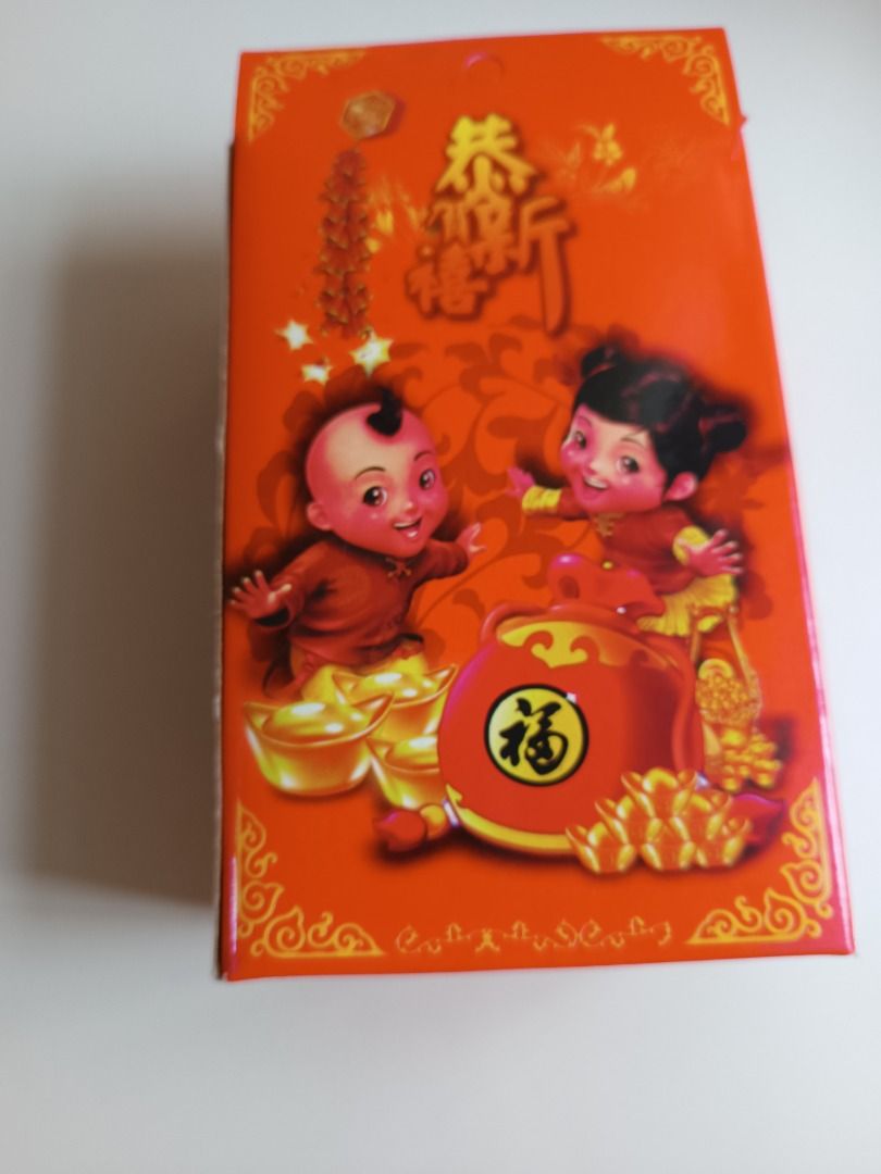 Chinese Zodiac Snake With Gold Nugget Decoration Furniture Home