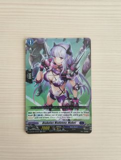 Diabolos Madonna, Mabel Cardfight Vanguard Overdress Bruce Support