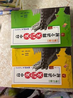（分類：）位於 。 由 Shing0825 提交（商品編號 1212915978，圖片 1）。簡介： 。