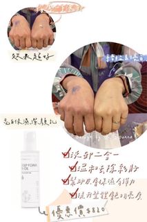 由 aboutzoec (刊登 ID 1212837024，圖片 1) 提交，位於 的 (類別：)，說明：。