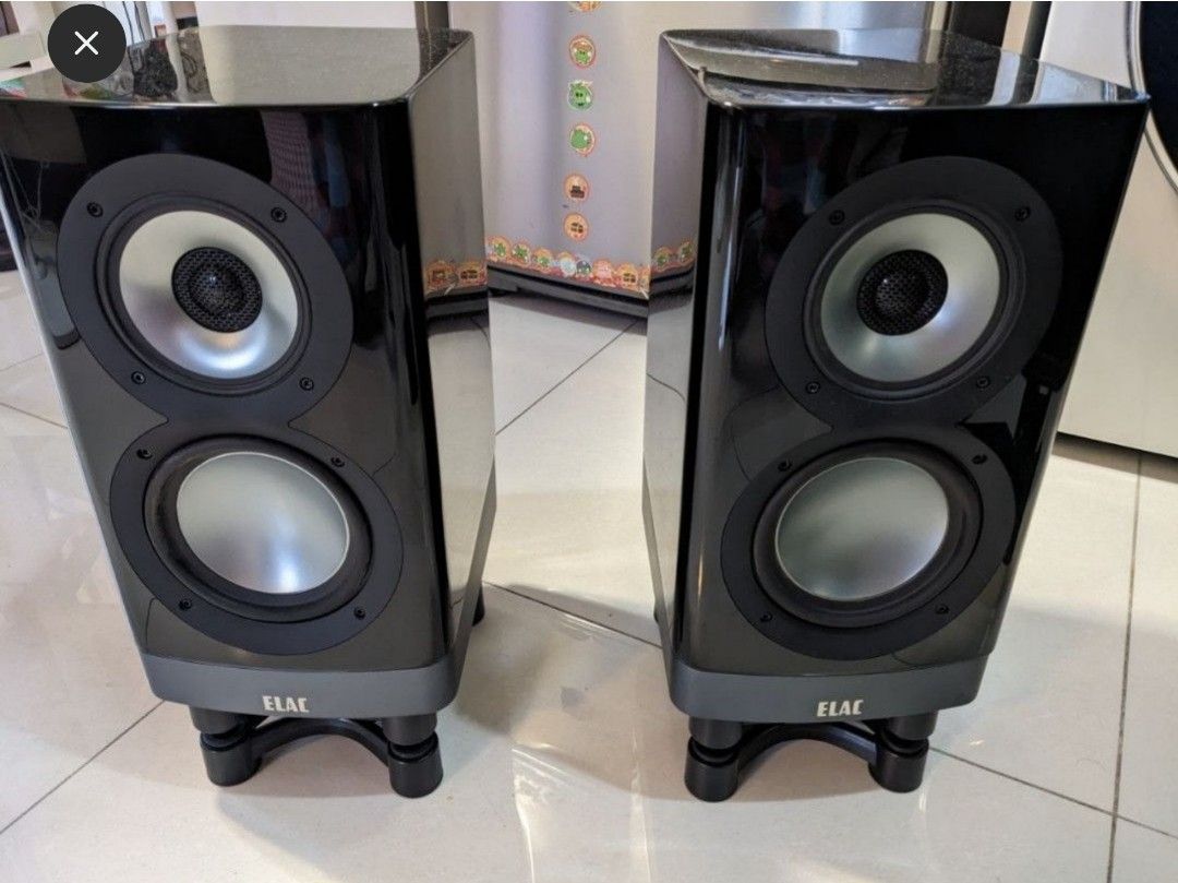 Elac Navis ARB51 Powered 3 way Bookshelf speakers (Local set with