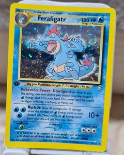 (Category: ) located in . Submitted by epain_0.0 (Listing ID 1212822344, Image 1). Description: .