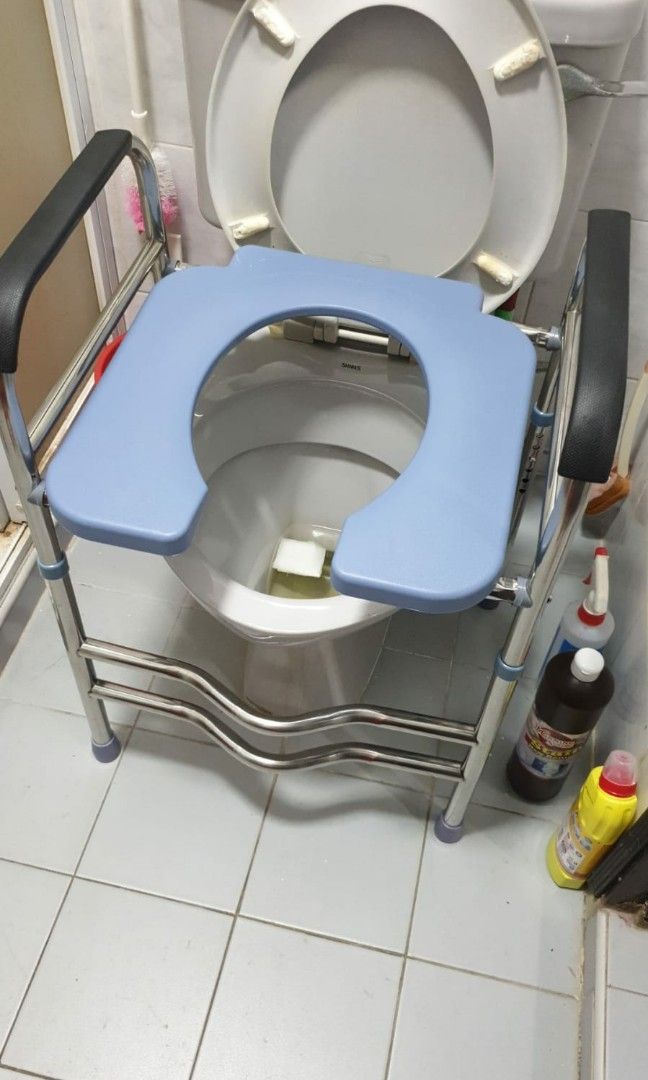 Stationary Commode Chair, Health & Nutrition, Assistive & Rehabilatory