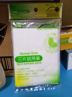 （分類：）位於 。 由 tracytracytse 提交（商品編號 1212910156，圖片 1）。簡介： 。