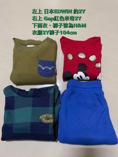 男寶Gap長袖上衣及H&M長褲（二手）