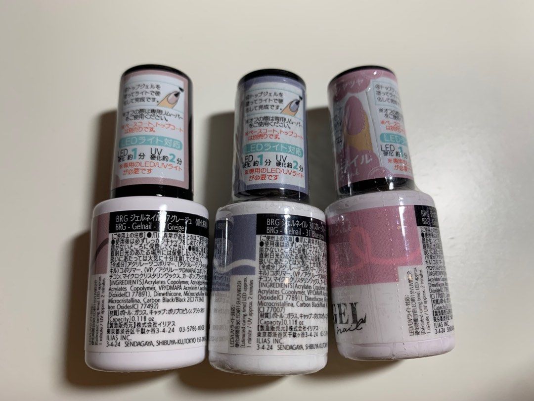 GEL nail polish Japan Daiso, Beauty & Personal Care, Hands & Nails on
