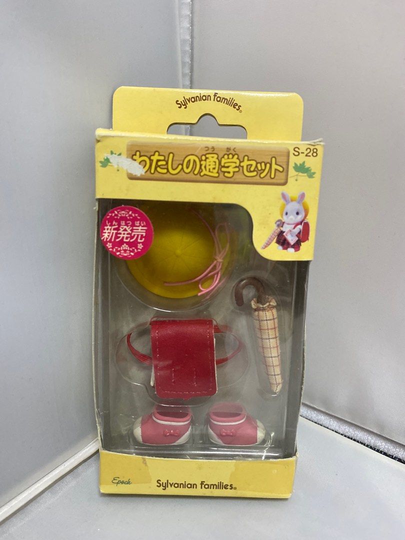Retired calico critters outlet