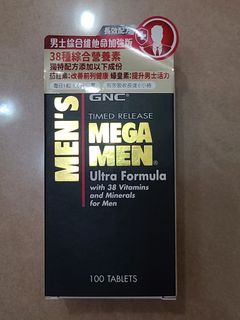 （分類：）位於 。 由 lous0303 提交（商品編號 1212877068，圖片 1）。簡介： 。