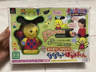 (Category: ) located in . Submitted by wargr8mon (Listing ID 1212984624, Image 1). Description: .