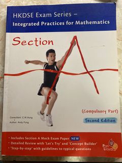 （分類：）位於 。 由 Shing0825 提交（商品編號 1212915142，圖片 1）。簡介： 。