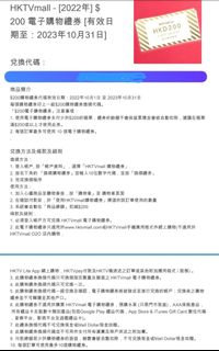 （分類：）位於 。 由 scooby_doo_doo 提交（商品編號 1212903466，圖片 1）。簡介： 。