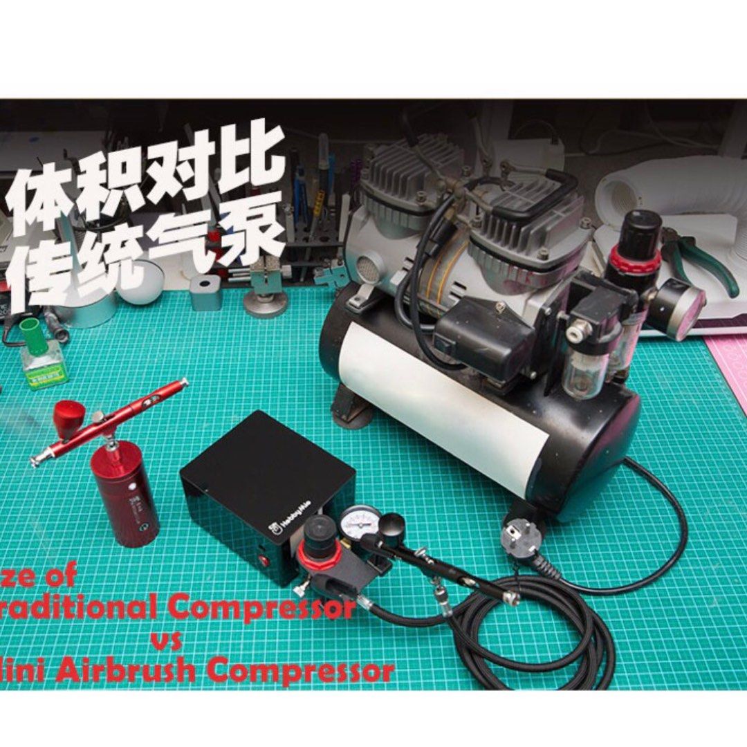 HobbyMio Airbrush compressor [99 LIKE NEW], Hobbies & Toys, Stationery