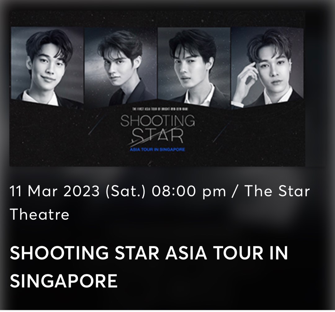 [HTB] CAT 1 F4 Thailand Shooting Star Asia Tour 11th Mar 2023, Tickets