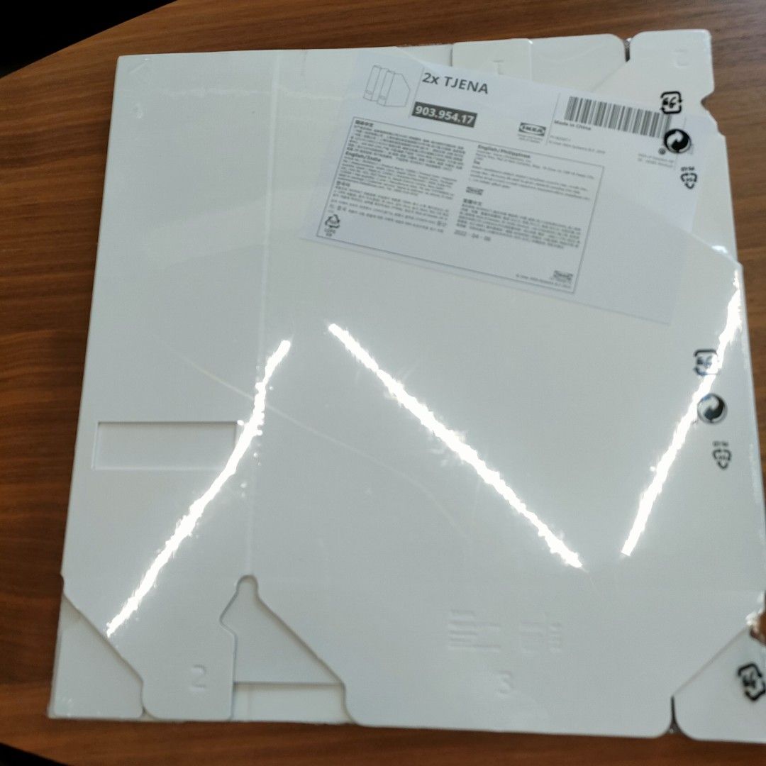 IKEA Cardboard File Sorter, Hobbies & Toys, Stationery & Craft