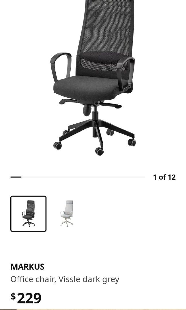 Ikea Markus off chair, Furniture & Home Living, Furniture, Chairs on