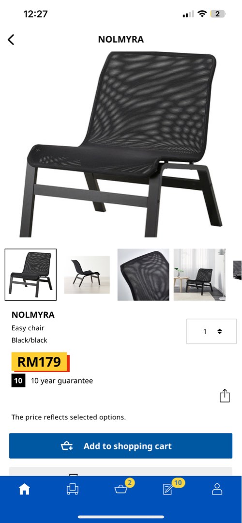 Ikea Nolmyra, Furniture & Home Living, Furniture, Chairs on Carousell