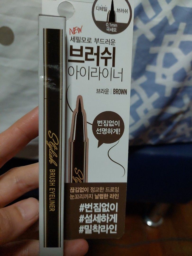 korea liquid eyeliner, Beauty & Personal Care, Face, Makeup on Carousell