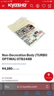（分類：）位於 。 由 rcworkshop 提交（商品編號 1212941239，圖片 1）。簡介： 。