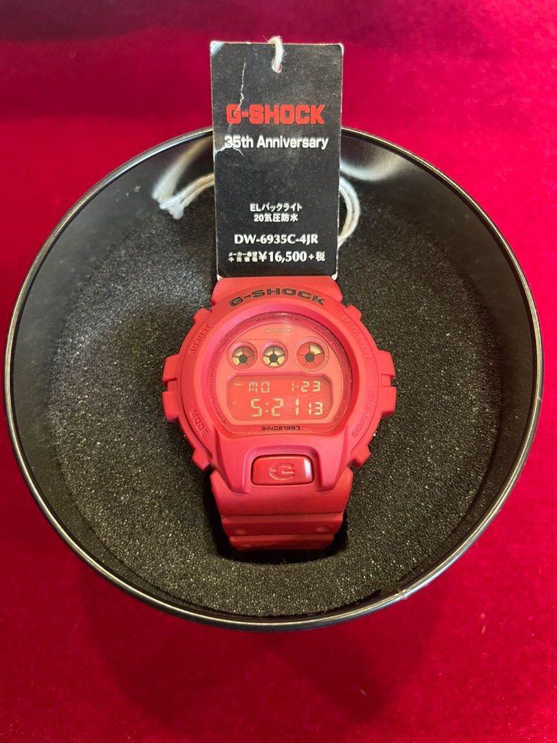 G shock dw 6935c clearance