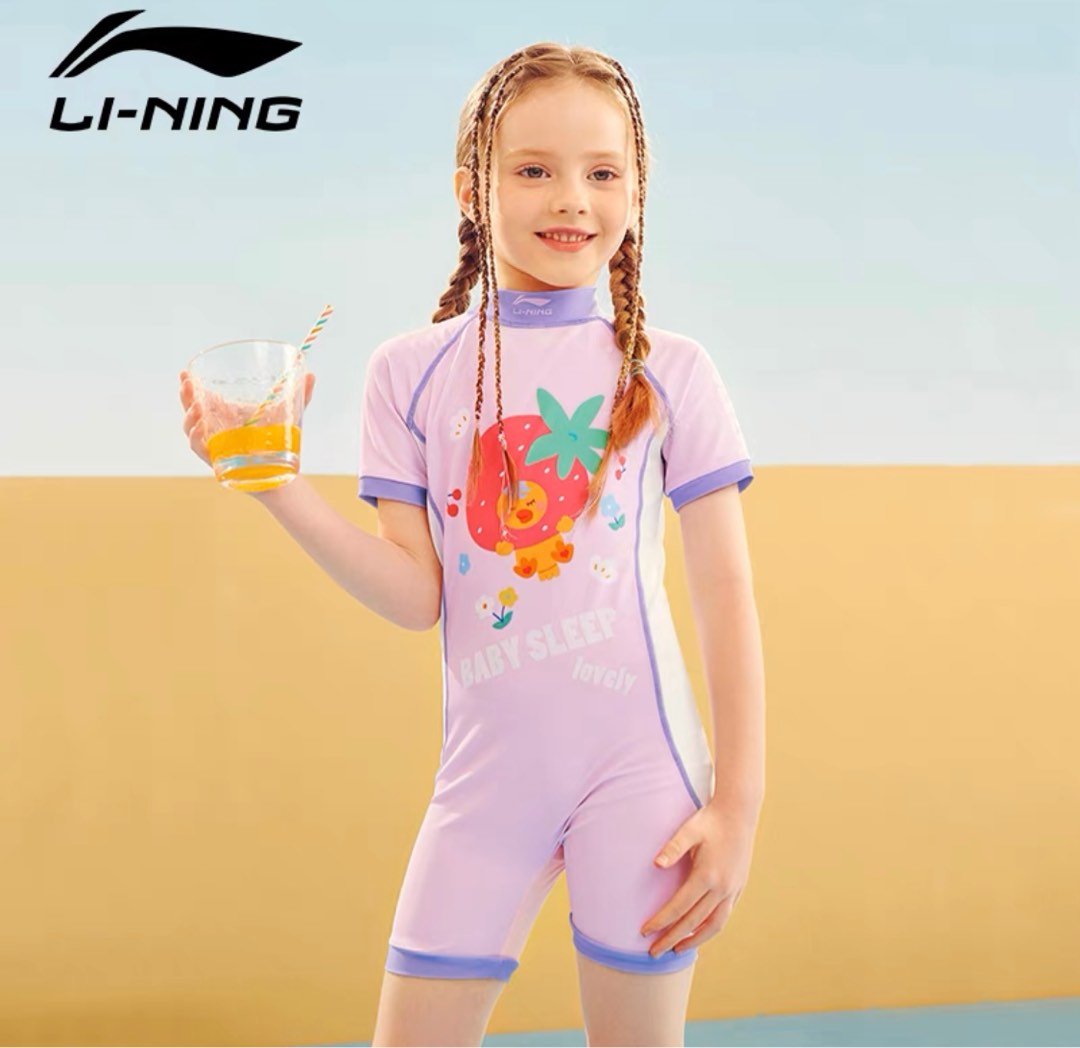 Li Ning Girls One Piece Swimsuit Cap Babies Kids Babies