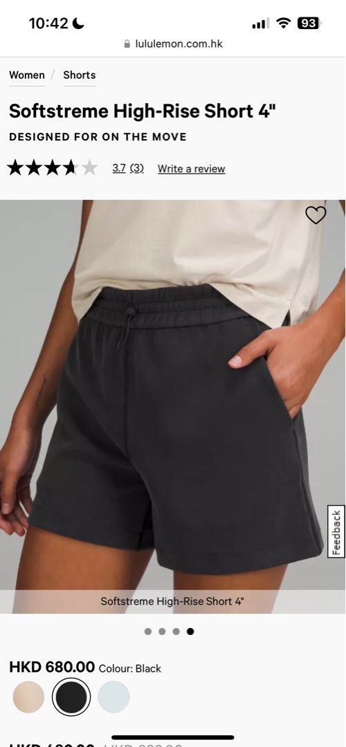 lululemon soft streme shorts, Women's Fashion, Bottoms, Shorts on