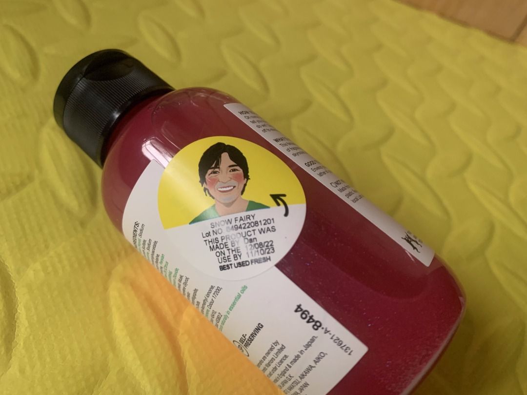 Lush Snow Fairy Shower Gel, Beauty & Personal Care, Bath & Body, Bath