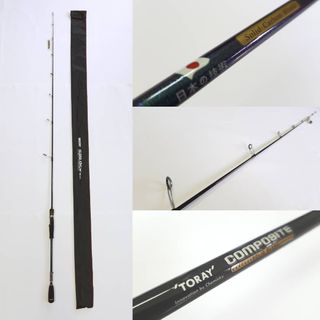 Rod fishing feet For Sale Sports Equipment Carousell Singapore