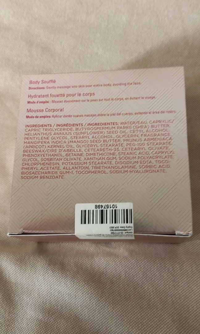 Mary Kay Illuminea Body Souffle, Beauty & Personal Care, Bath & Body